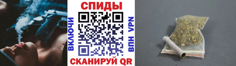 Бутират 1.4BDO  хочу наркоту  Апрелевка 