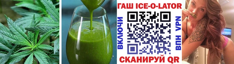 Cannafood конопля  Апрелевка 