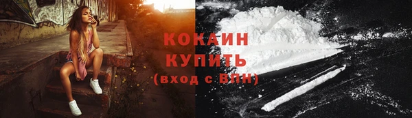 apvp Михайловск