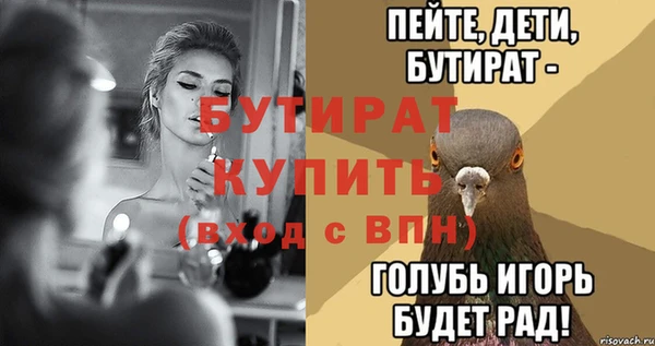 a pvp Алексин