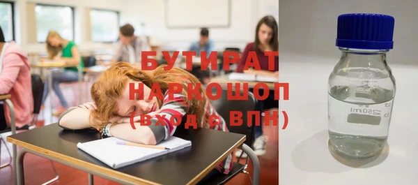 a pvp Алексин