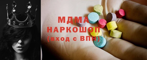 стафф Алзамай