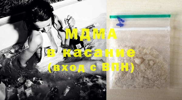 стафф Алзамай