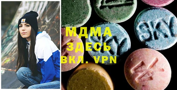 мефедрон мука Алексеевка