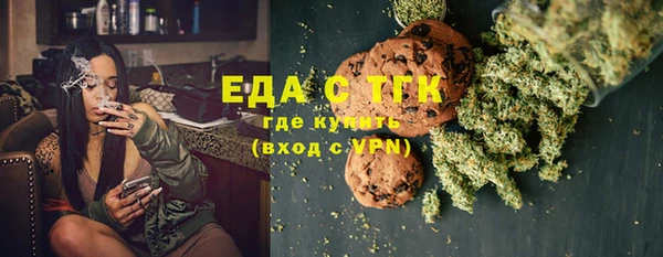 трава Михайлов
