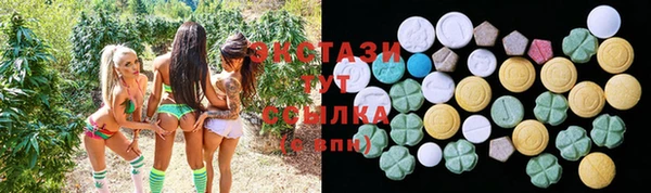стафф Алзамай