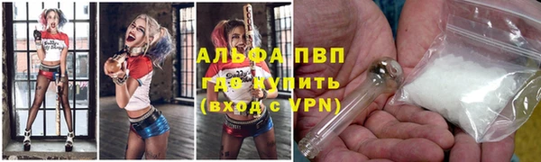 a pvp Алексин