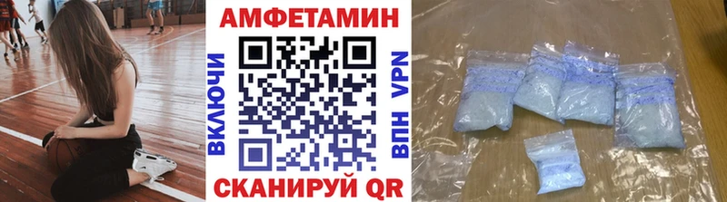 МЕТАМФЕТАМИН витя  Апрелевка 